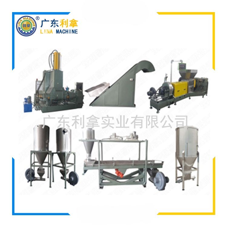 水下切造粒機(jī)生產(chǎn)線的特點(diǎn)與應(yīng)用