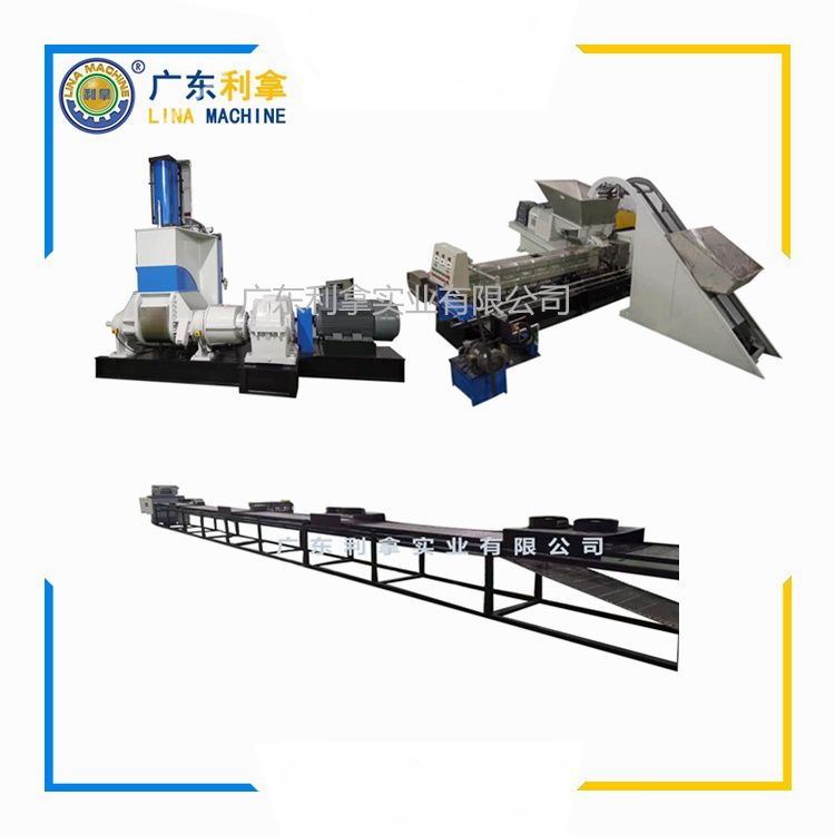 水拉條造粒機：工業制造的革新